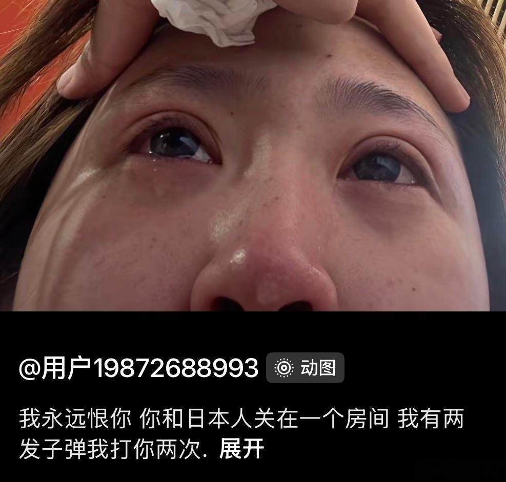 得有多恨才能想出来这句文案