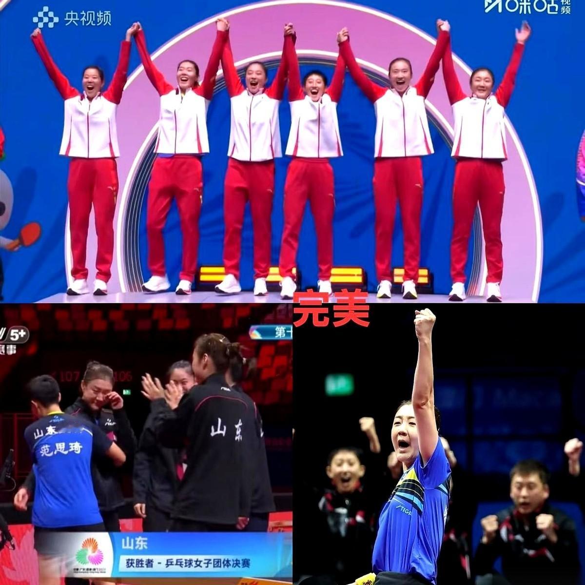 我以前真不懂。一个运动员，都31了，快一年没系统练，凭啥全山东还把她当个宝？就