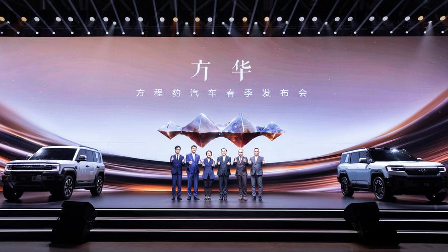 看了比亚迪新车发布会，感受颇深。现在很多发布会变了味，台上的人跟角斗士似的，张口