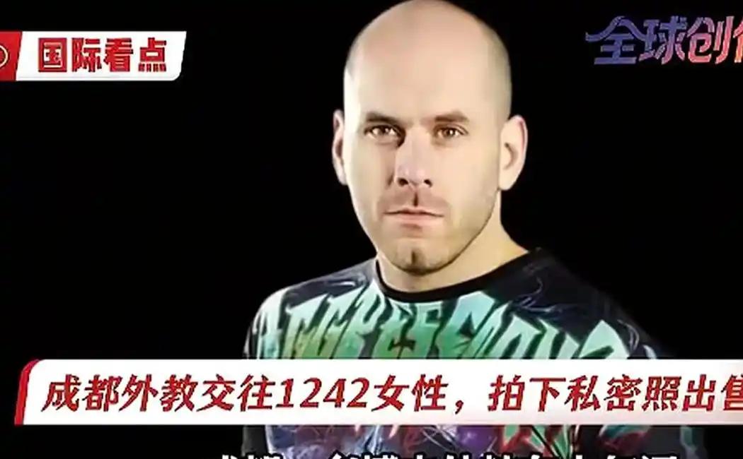 美国健身教练公开炫耀自己在中国睡了1242个中国女孩，还说“睡她们太容易了