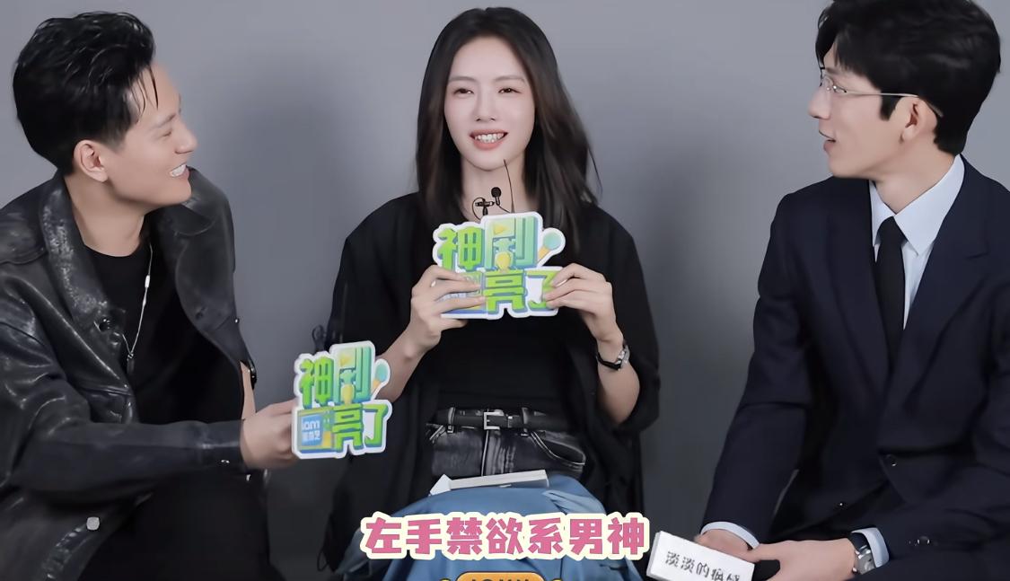 看完蔡文静给《钢铁森林》重新起的名字，井柏然傻了，秦俊杰服了。井柏然重新起的