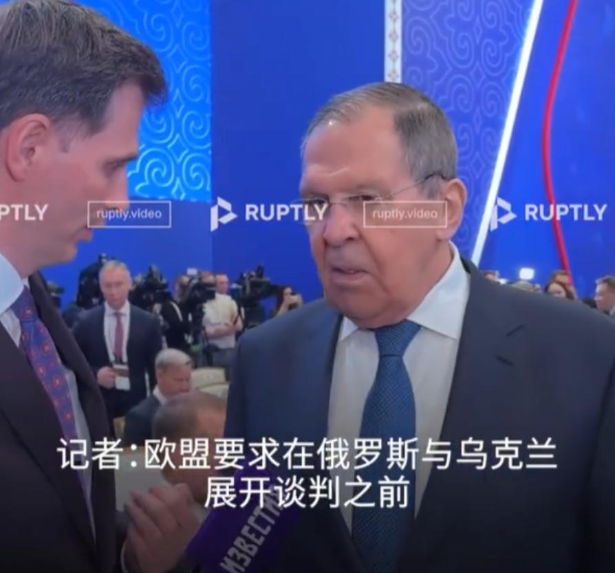 卡拉斯态度异常强硬，要求俄先撤军再谈判，拉夫罗夫一个答复令其羞怒！ 5月28