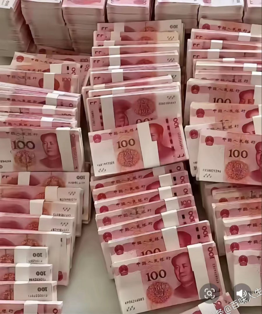 目前你有多少存款；存款2000元(困难户)存款5000元(贫困户)存款1000