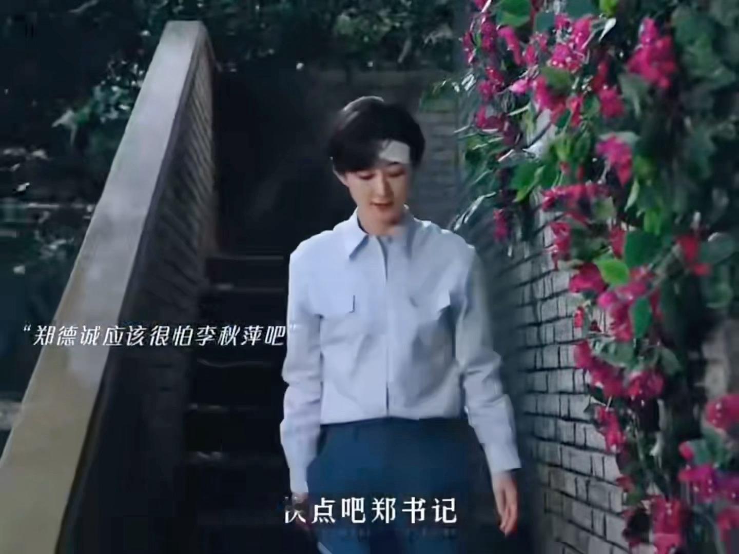 小城大事我的评分：谁来医院打针都不会冷静赵丽颖把李秋萍的转变演得太细腻了，初来