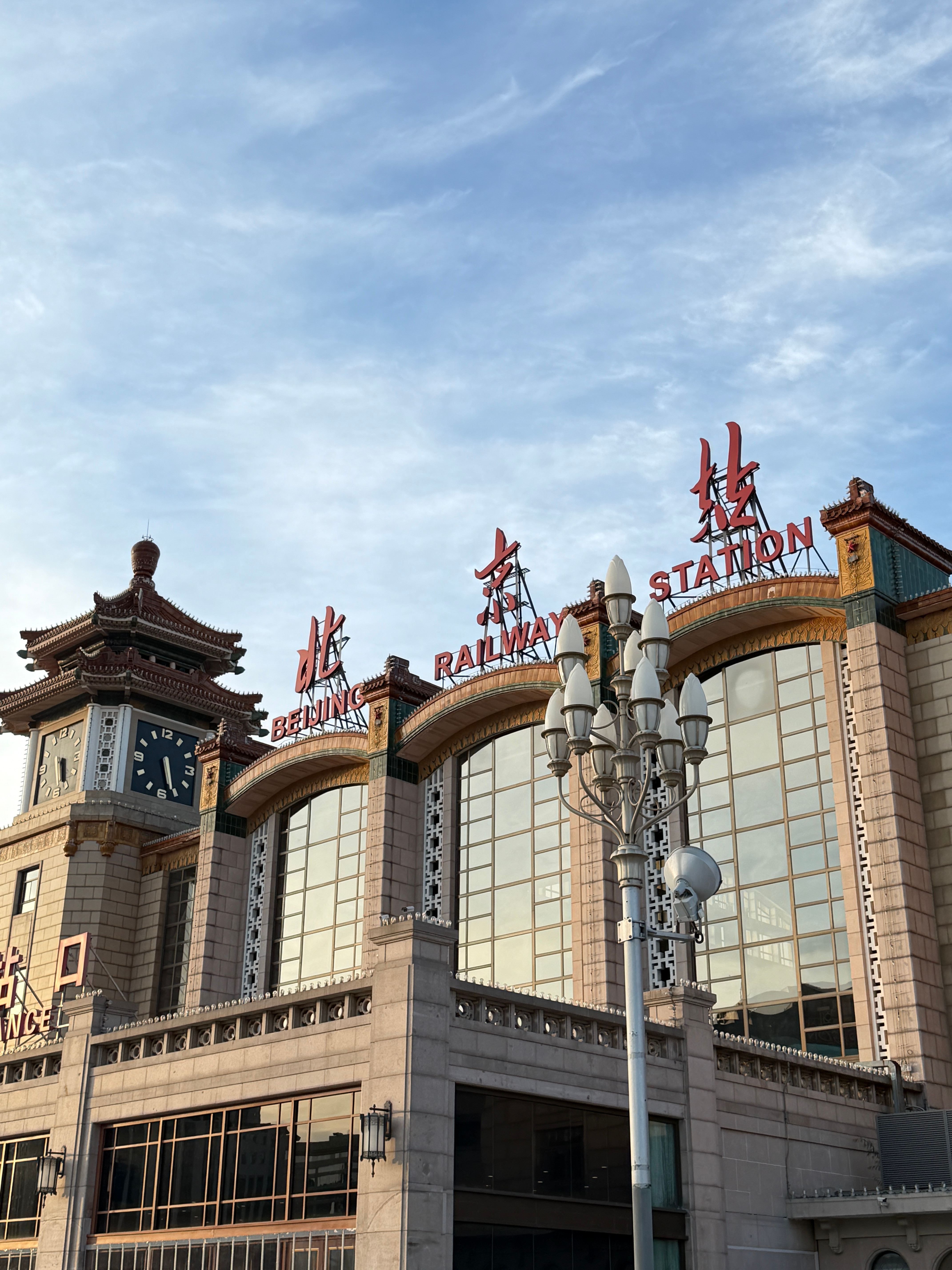 早起的鸟儿已经在大首都吃上早餐了