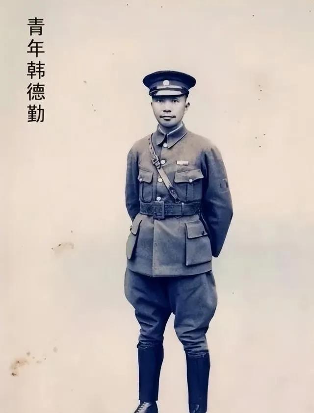 1943年，新四军活捉了国民党副总司令韩德勤，陈毅愁眉不展，想装作不认识放他走，