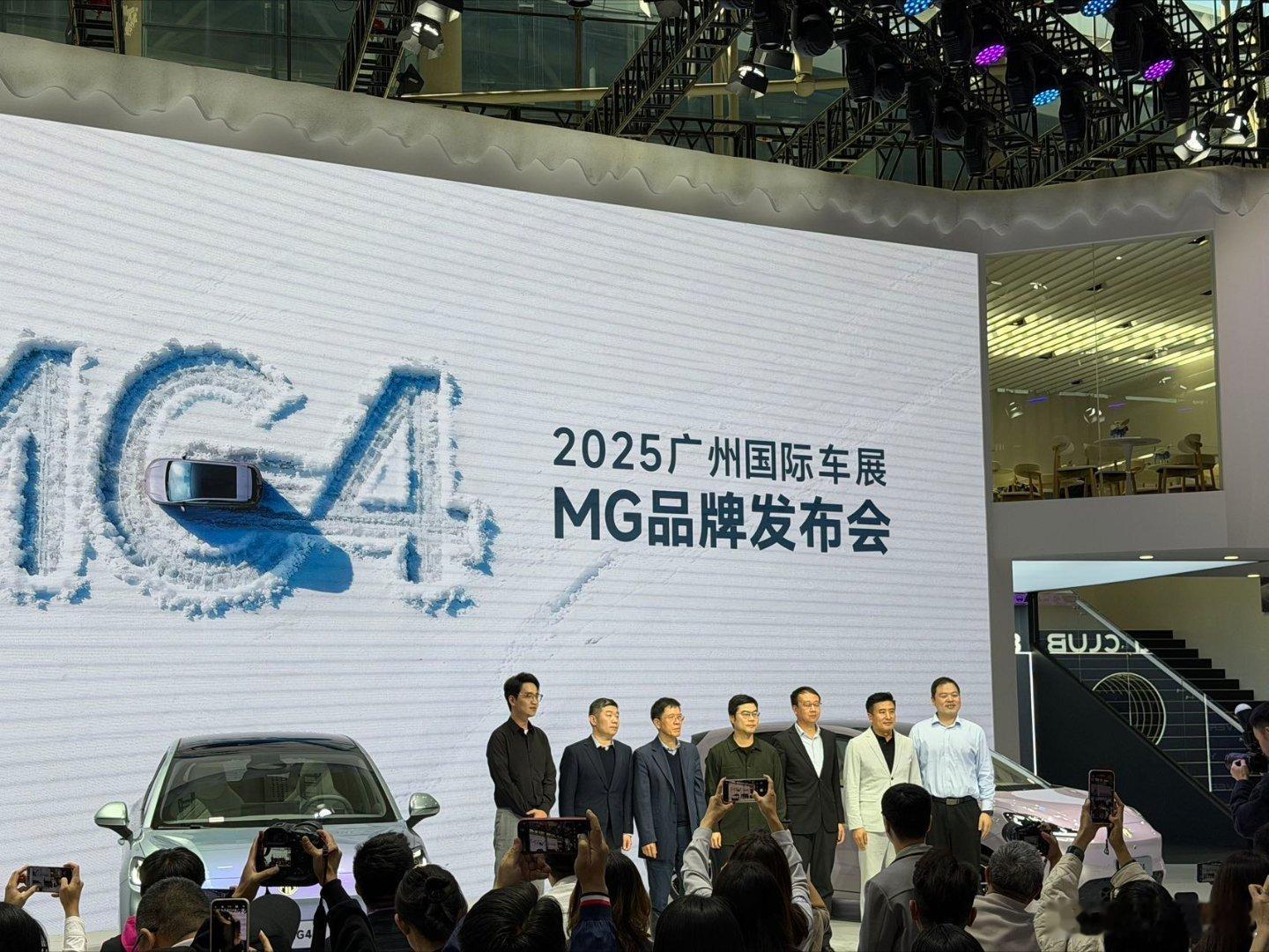 全新MG4半固态安芯版将于12月启动交付！·25℃高效补能、-30℃稳定放电，1