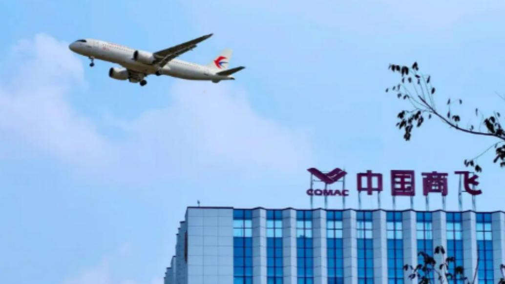 中国航空业算是把欧美适航证的刁难忍到了头！以前为了拿到这张“空中通行证”，咱低