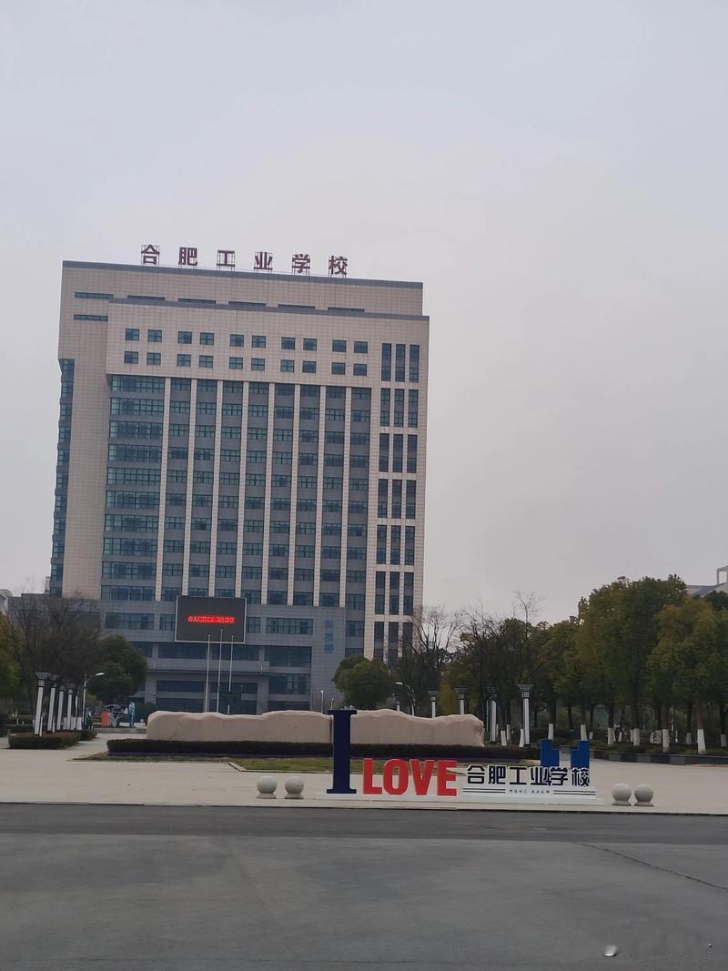 3+4了解吗？初中升高中的家长，看过来！能上普高尽量上普高？不一定对哦！3年
