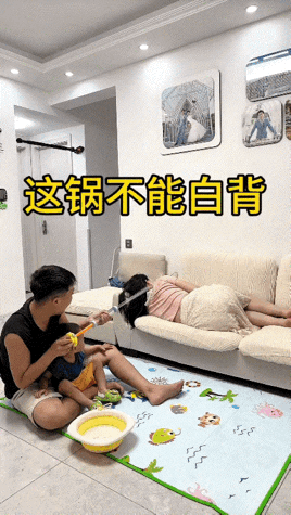 小孩哥：你们清高，但凡我有一个幼儿园文凭也就不会这样了。