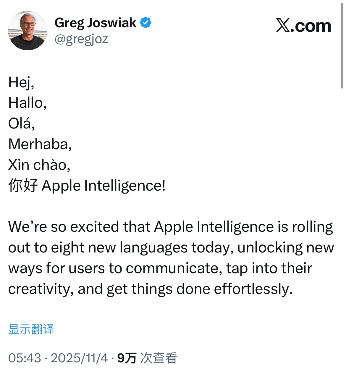 Joz宣布，AppleIntelligence今天iOS26.1将支持八种