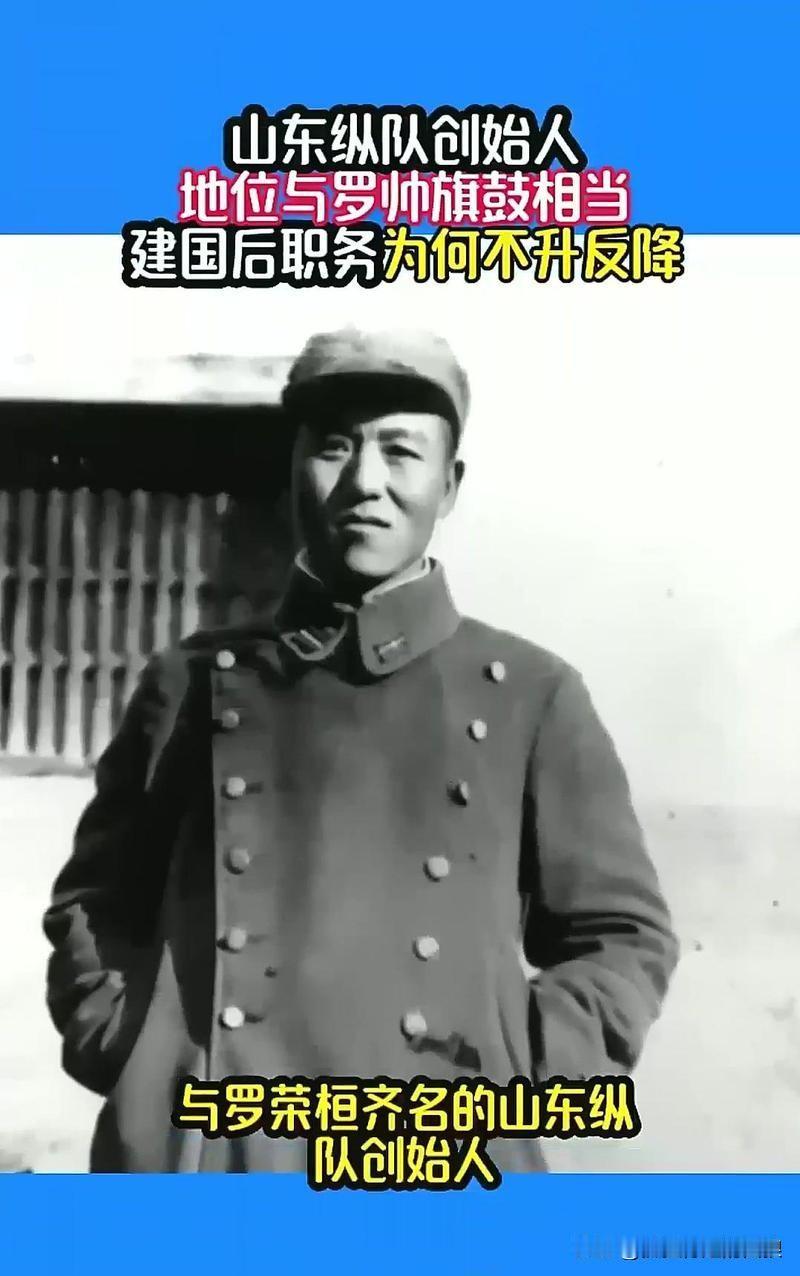 抗战时期黎玉见延安疾苦，通过个人运营陆陆续续给延安输送了13万两黄金，新中国成立