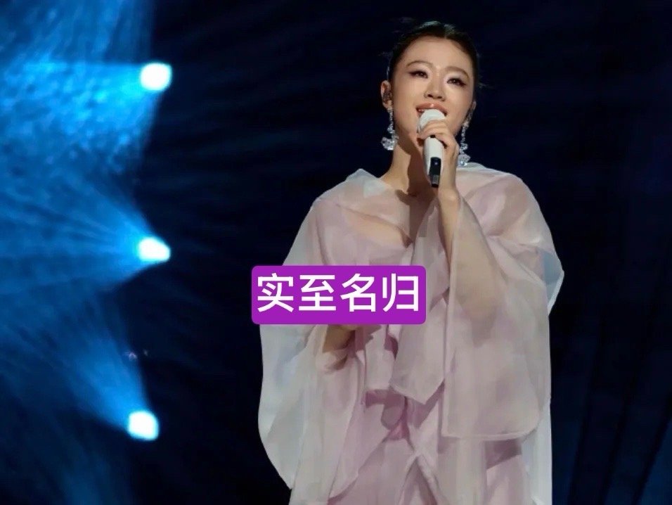 歌手排名这期歌手直播听下来总结：1、单依纯，实至名归！2、Grace，稳定且比上