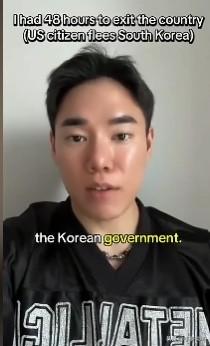 韩国的兵役政策真是霸道！近日，一美籍韩裔博主在网上求助，说他第一次落在韩国的