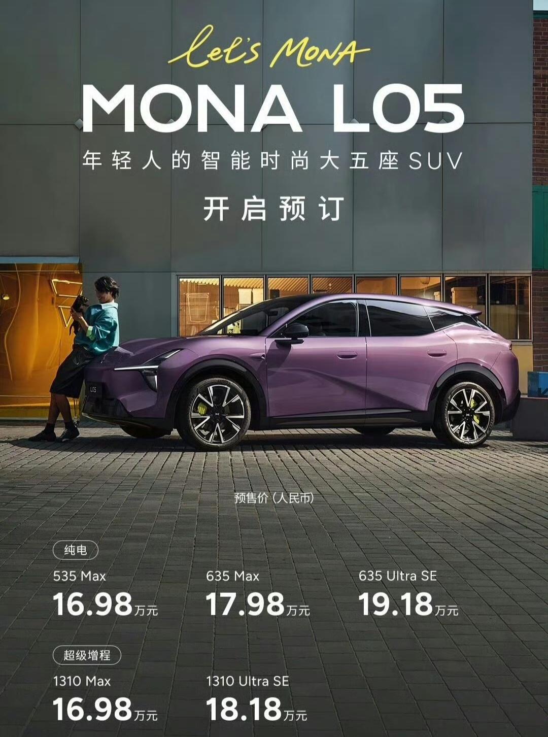 小鹏啊，小鹏，500公里续航卖17万。19万，400v，纯视觉智驾，现在全新上