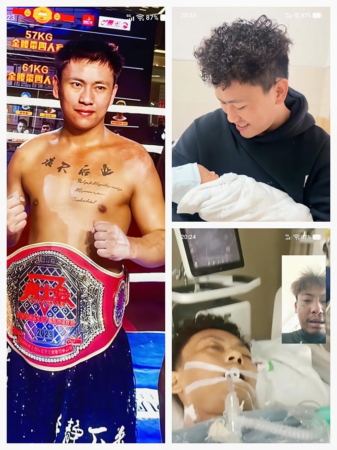 4月5日，26岁网红拳击手阿牛的遗体，已经运回云南临沧老家安葬，留下年轻的妻子和