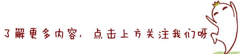 这些食物不能添进宝宝的辅食中, 别一片好心反而害了孩子!