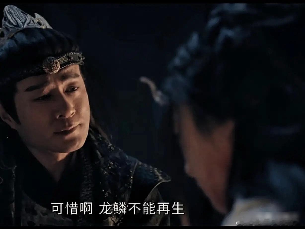 《天地剑心》权竞霆那只刀枪不入的手臂原来是这么得来的是他欺骗了龙微雨的母亲生生的