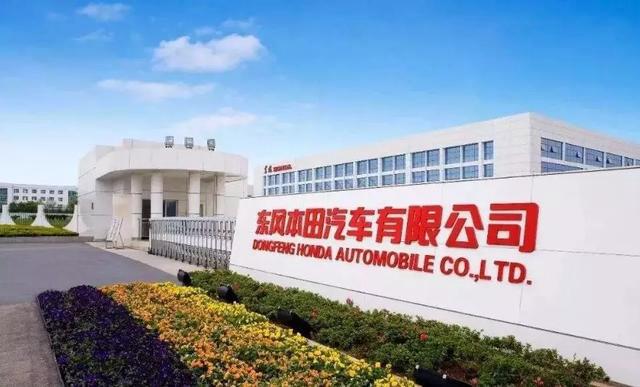 东风本田换帅东风本田换帅，土屋宣明出任新任总经理，4月1日是日本企业新财年开