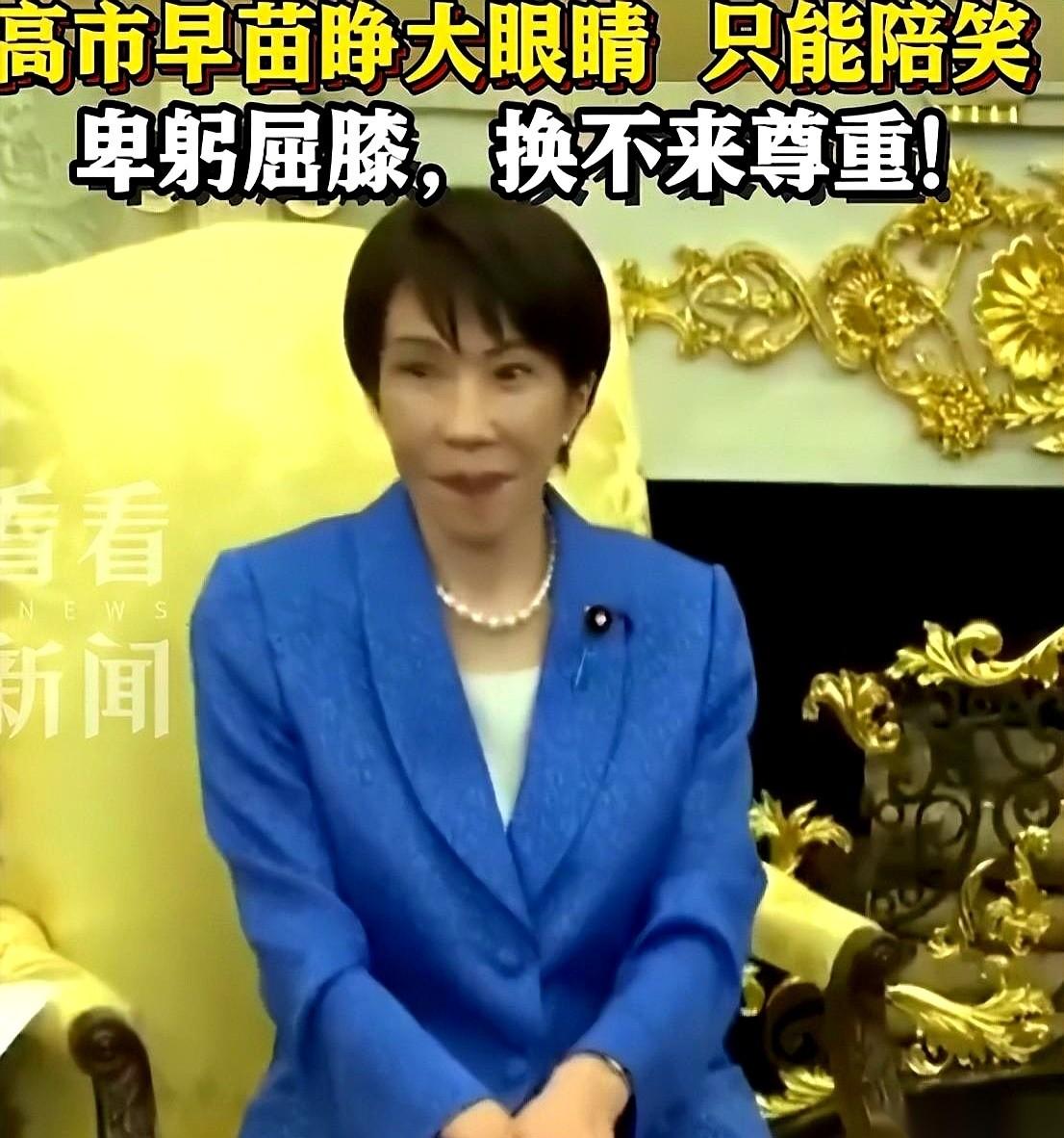 沙特这步棋，下得是真狠。美国的面子，说不要就不要了。白宫里头，王储把话直接撂桌