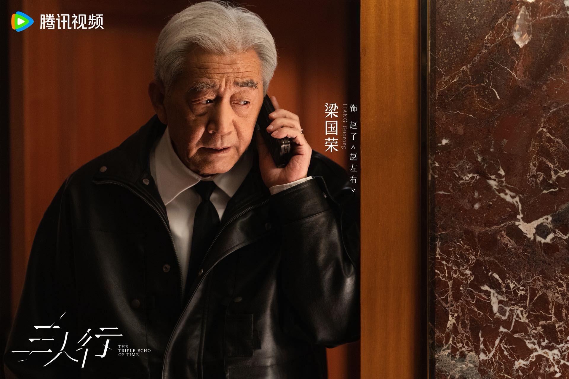 古相思曲团队终于出新剧了三人行今日开播电视剧三人行从Q3盼到现在,我的DNA都