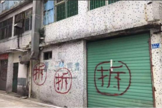 2001年，武汉李女士花110万买下了一套商铺，后来为了修建地铁，政府决定给予李