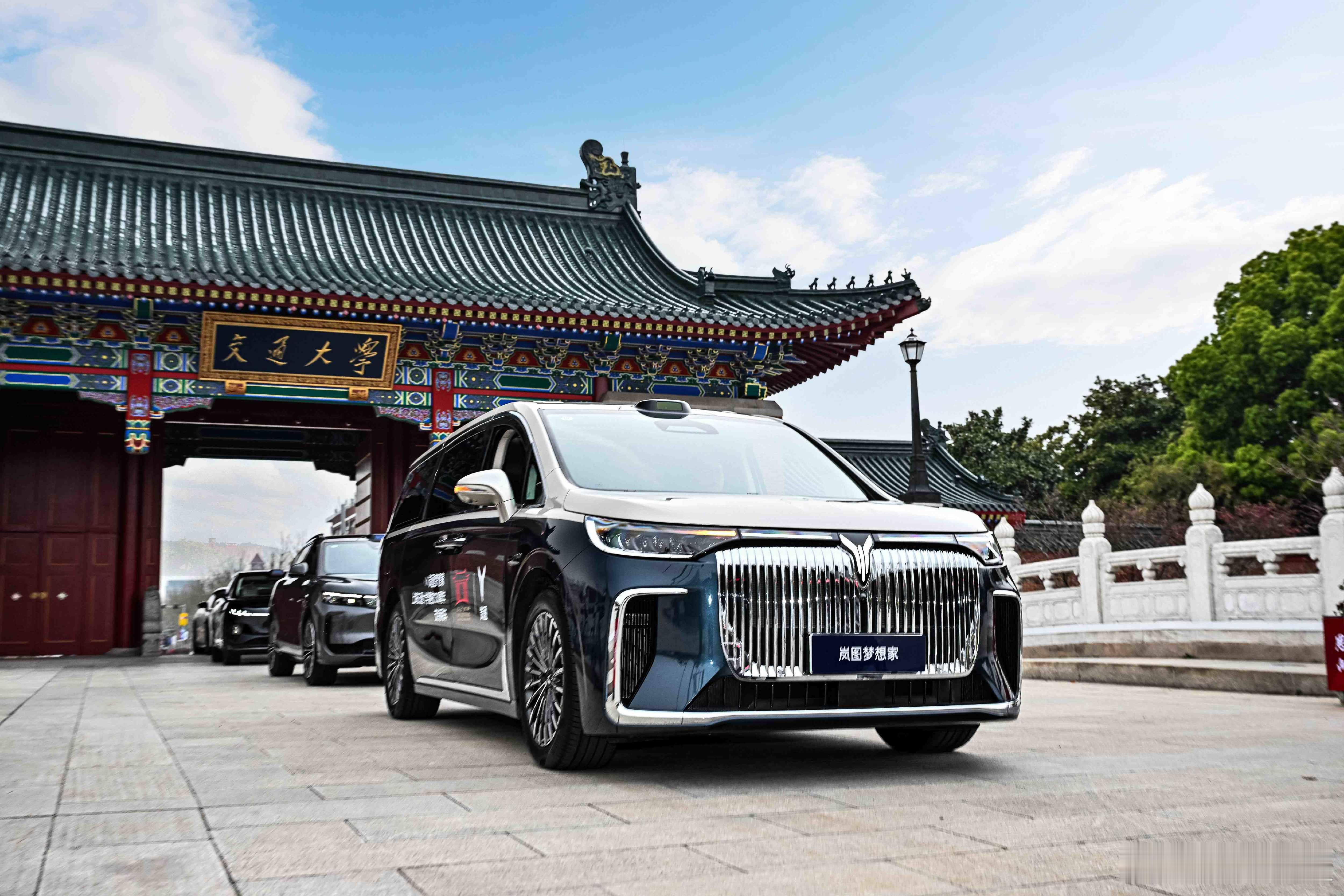 上海交大130周年校庆4月8日是上海交通大学和西安交通大学建校130周年，也是