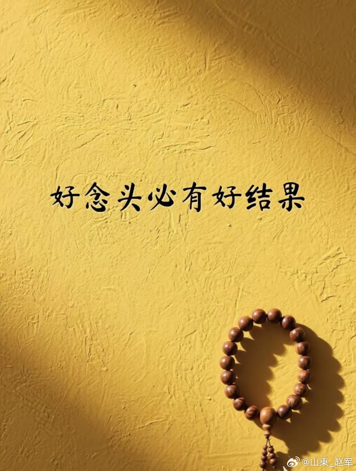 久喑利咽方原方源于桔梗汤加味，紧扣余邪伏肺、痰凝咽喉、肺气失宣，专治久咳耗伤、用