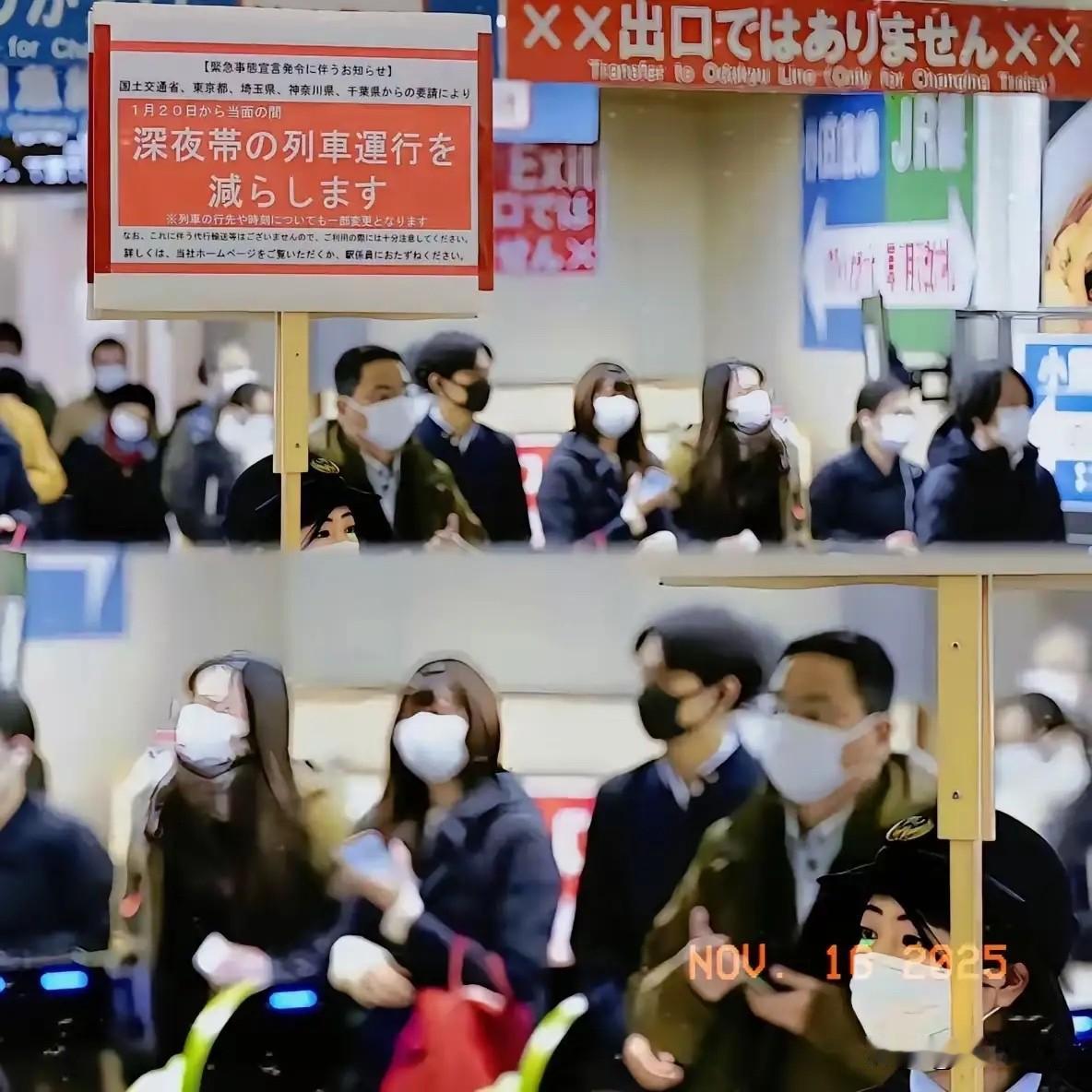 赴日旅游逆流者，该醒醒了！国家善意提醒，近期不要去日本旅游，结果没想到，竟有一