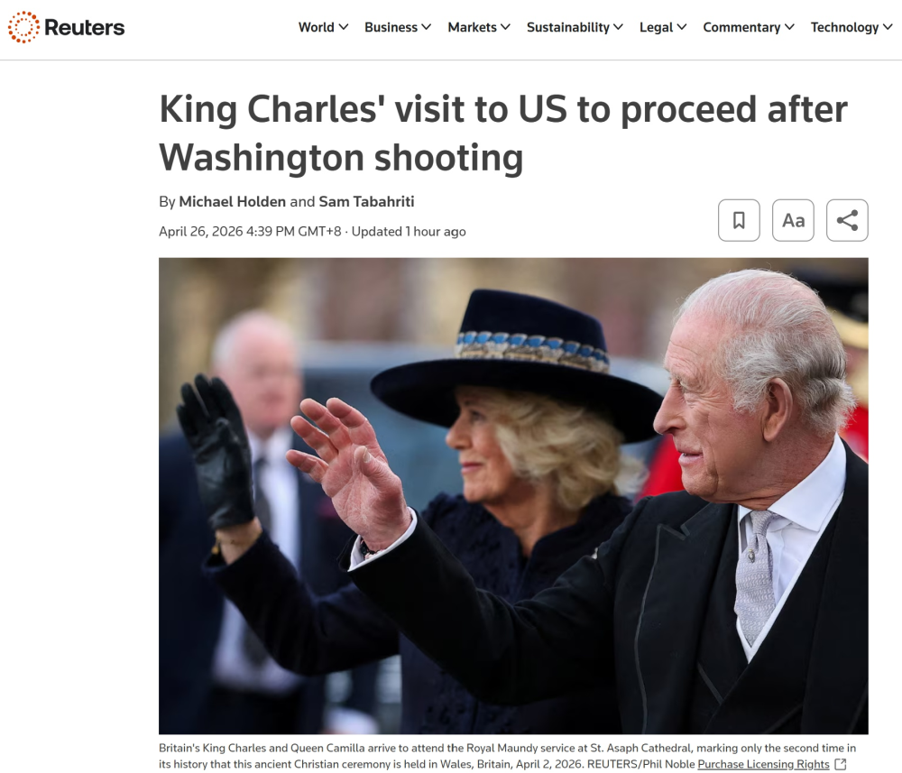 英国国王访美, 能否修复裂痕重重的“特殊关系”?