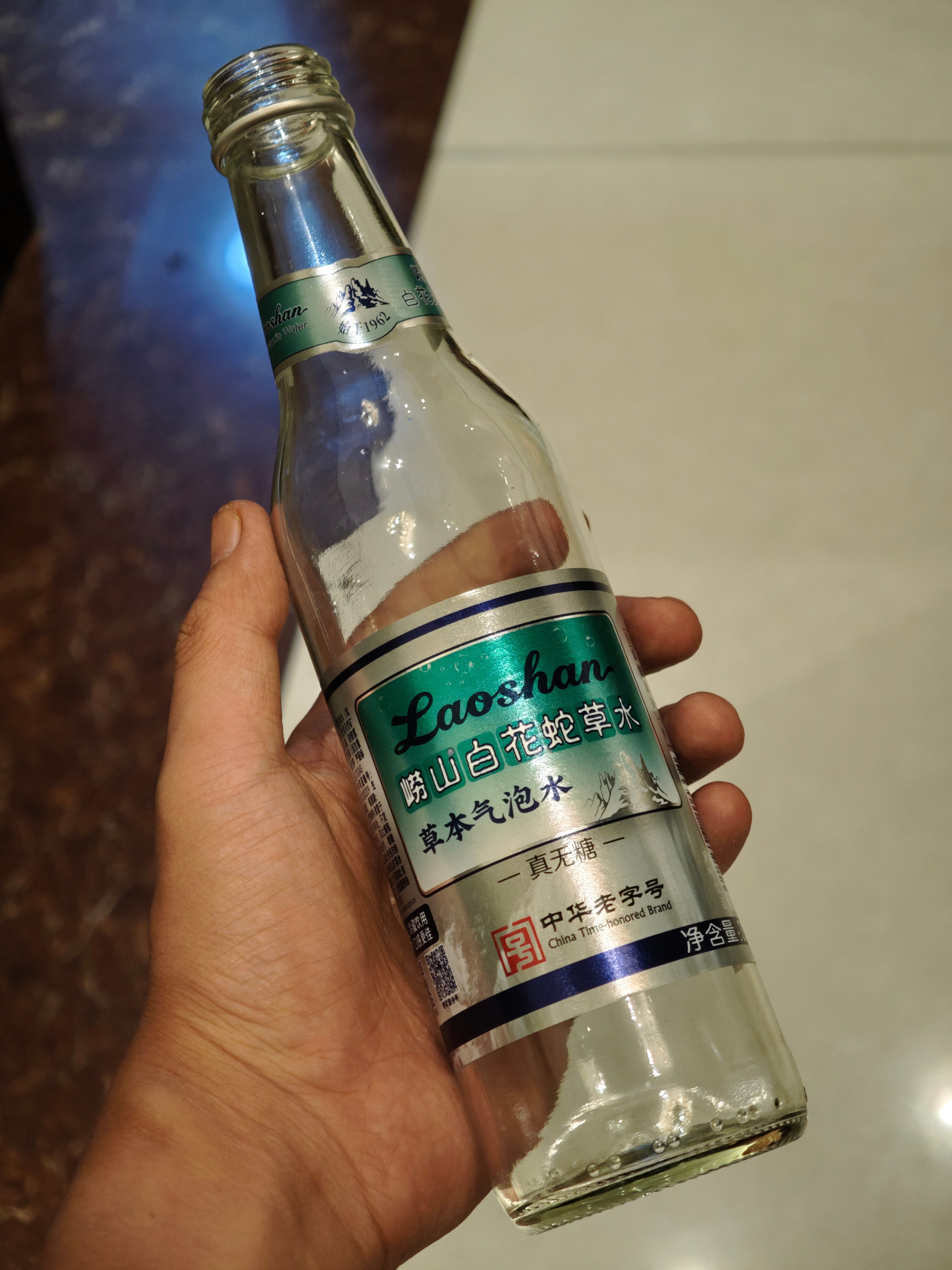 这不挺好喝的[doge]​​​