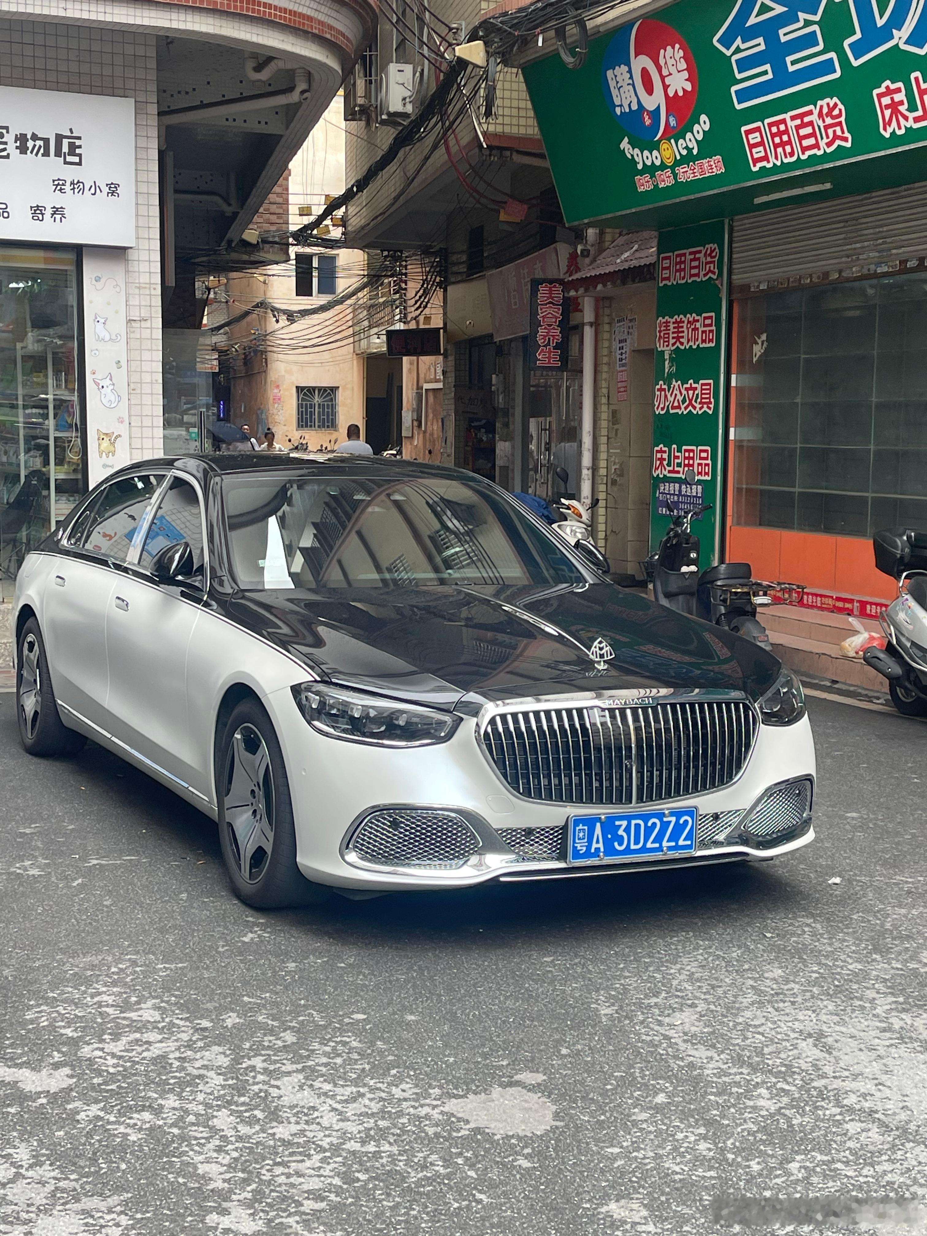迈巴赫S480还是帅啊。​​​