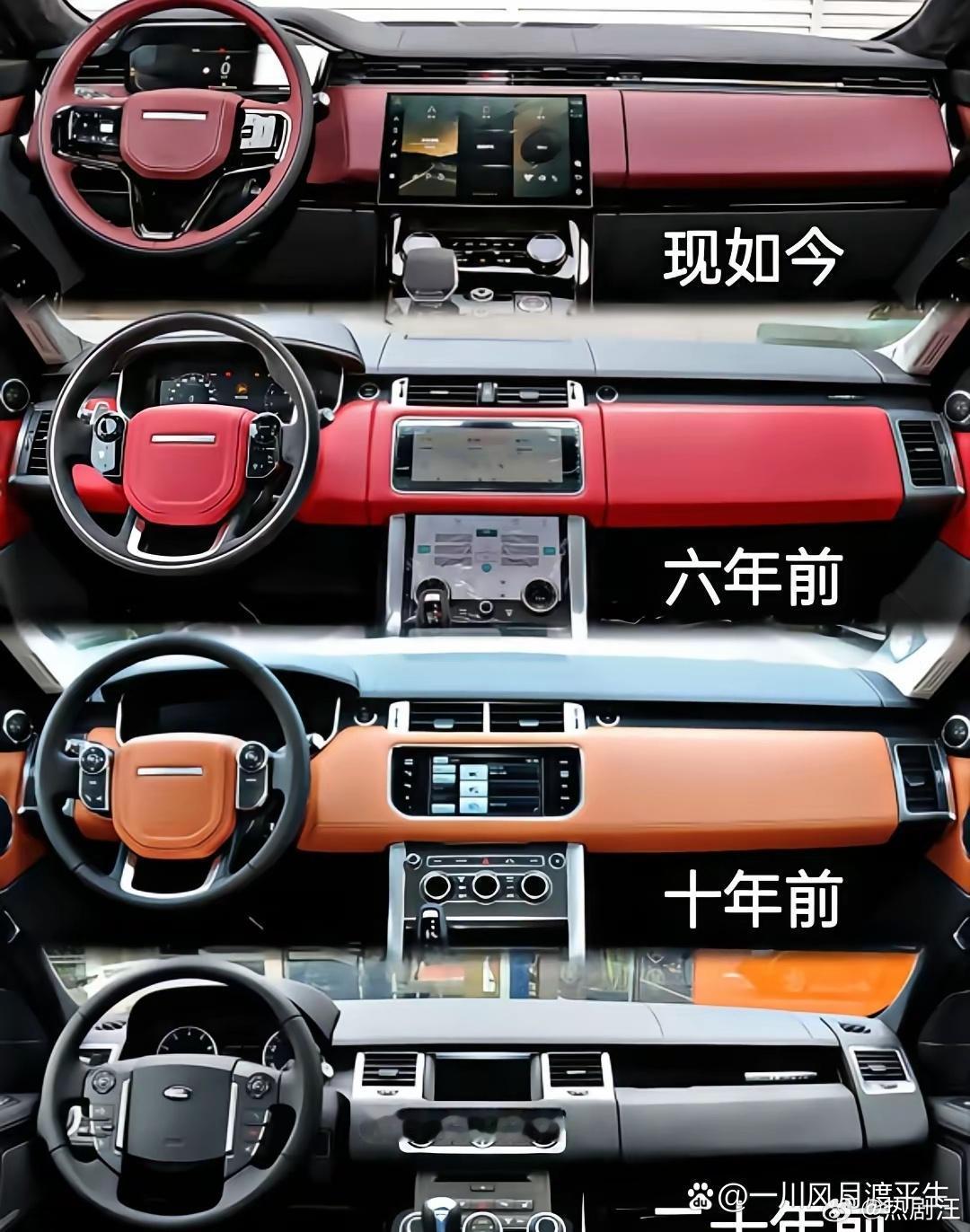 还是以前的好看