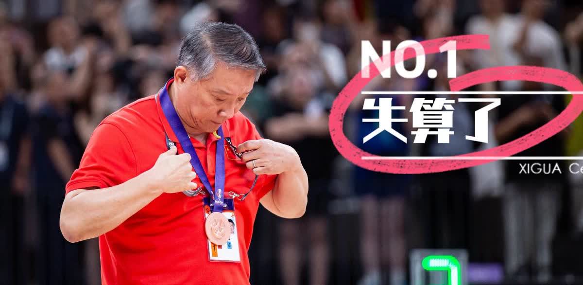 女篮真要散伙？别被一句话吓哭。传言说赞助商集体跑路，翻遍官网，没