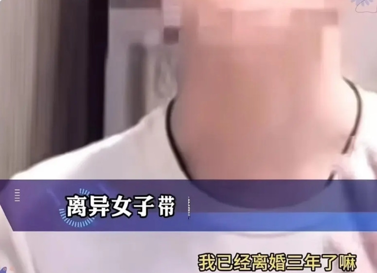 调解员：要不你试着复婚吧前夫：不复！调解员：您大度一些，给孩子个机会！