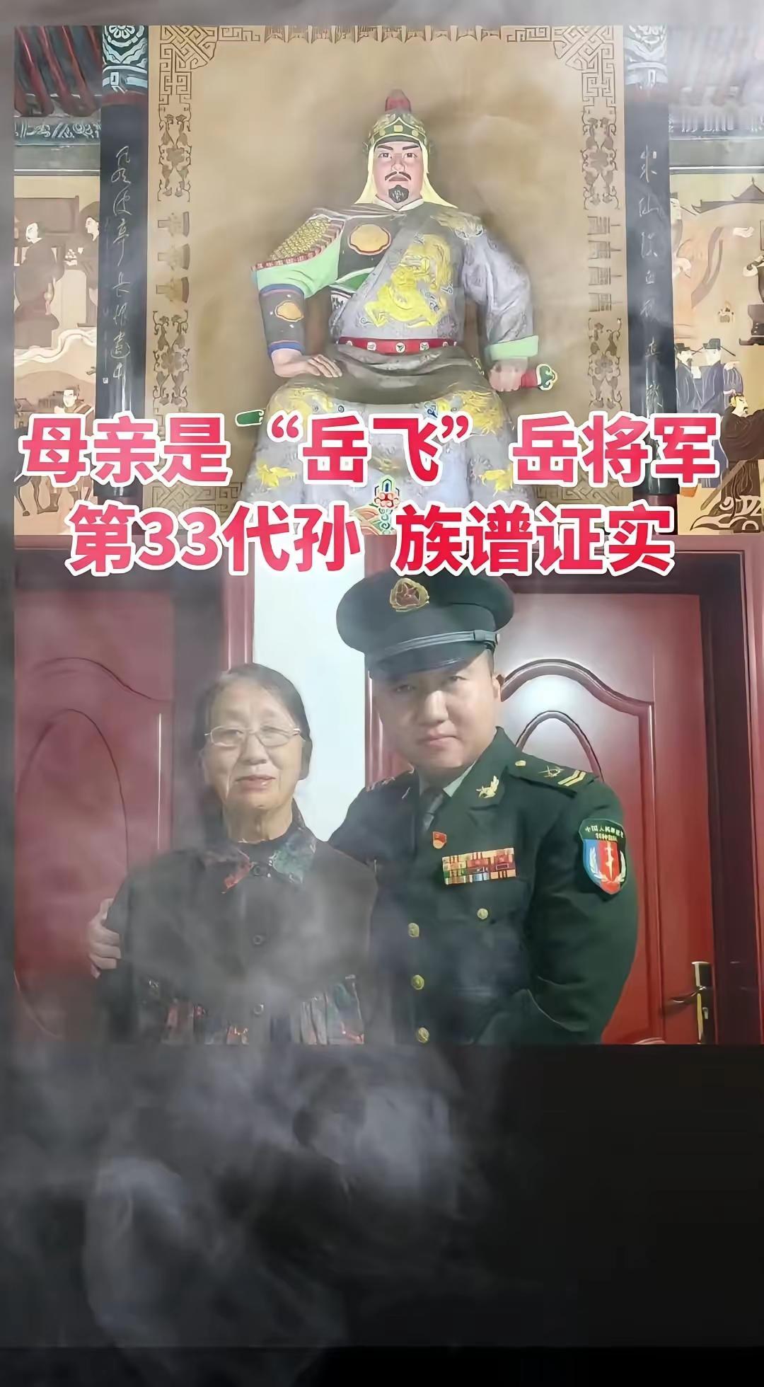 这个特种部队的一级上士，为什么资历章上没有班长或者副班长的略章，这是没有放上去还