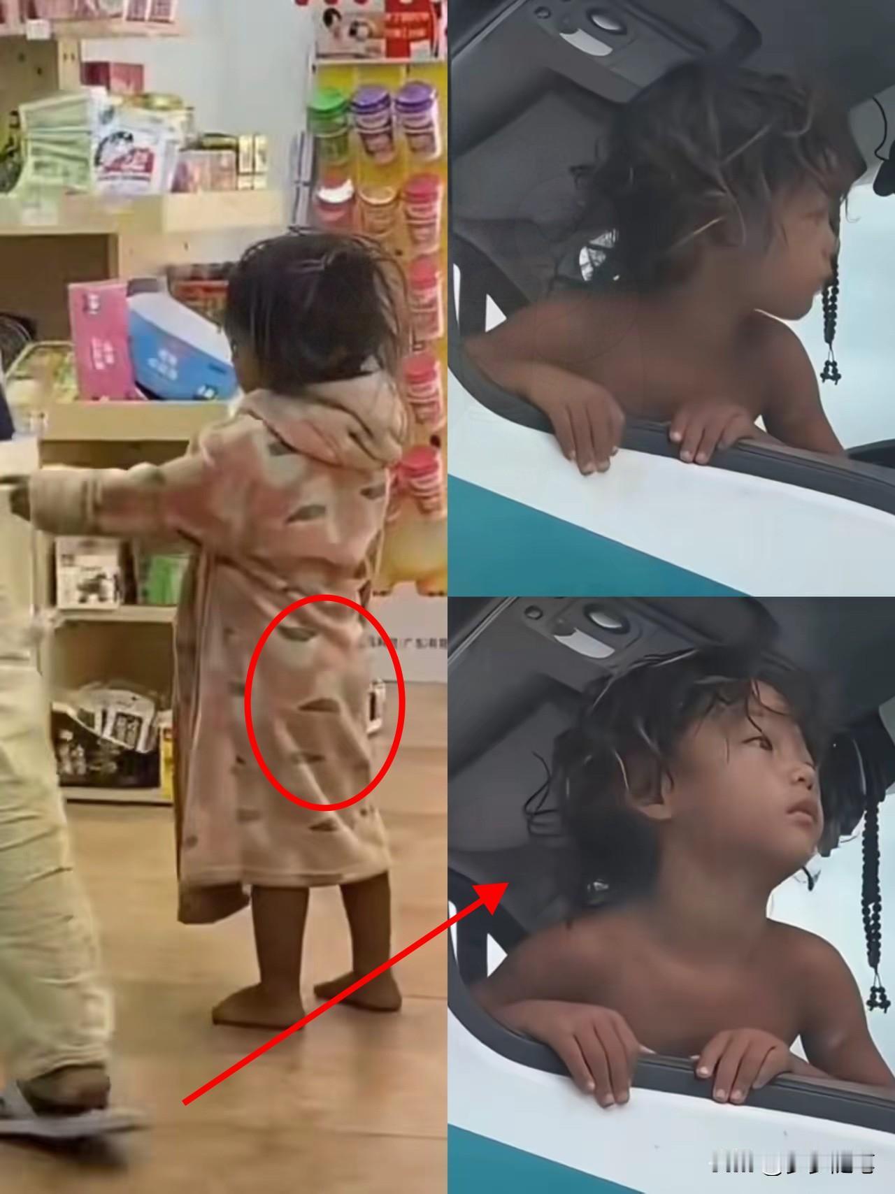 野人小孩父亲终于发声了！他解释了为什么不给小孩穿衣服，不是不给他穿，而是因为