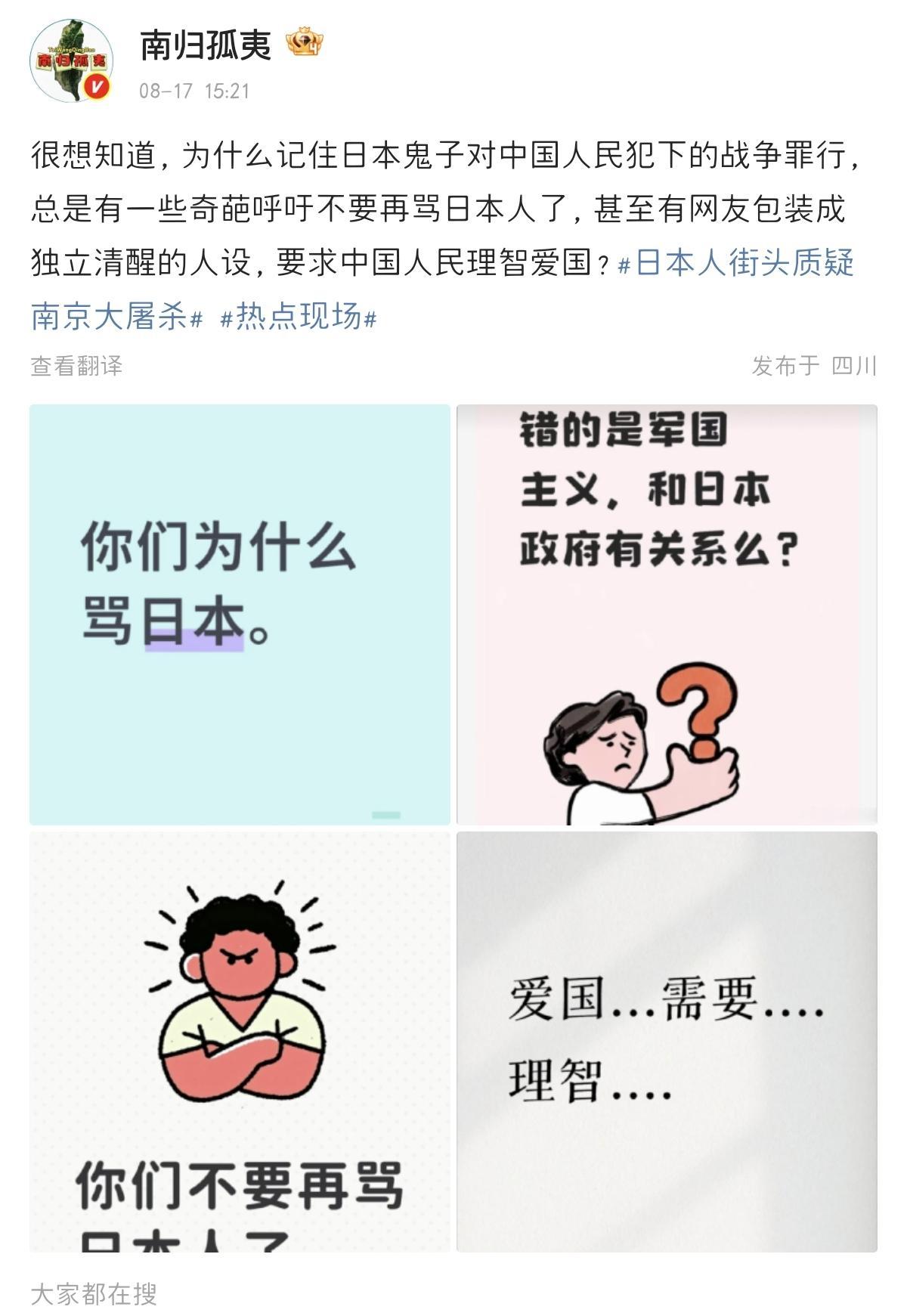 哪些人会成为“糊涂虫”呢？➡️一味“向前看”，辩证和历史唯物主义工具没掌握好