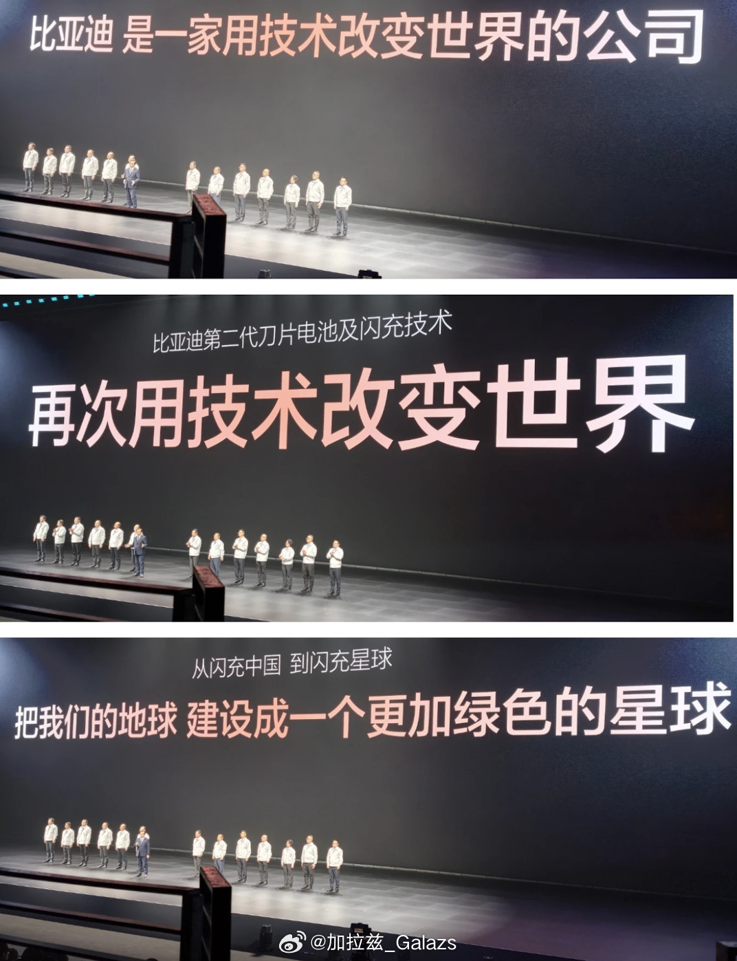 过年回去听说父母朋友的孩子电子科大本硕毕业的去了迪子，现在清华公布就业去向，迪子