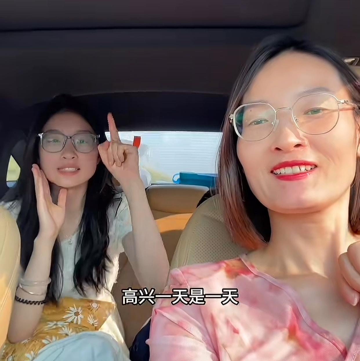 让人民日报撤回一条视频的288分母女，最新境况让人唏嘘，女儿曾用来带货的还有分享