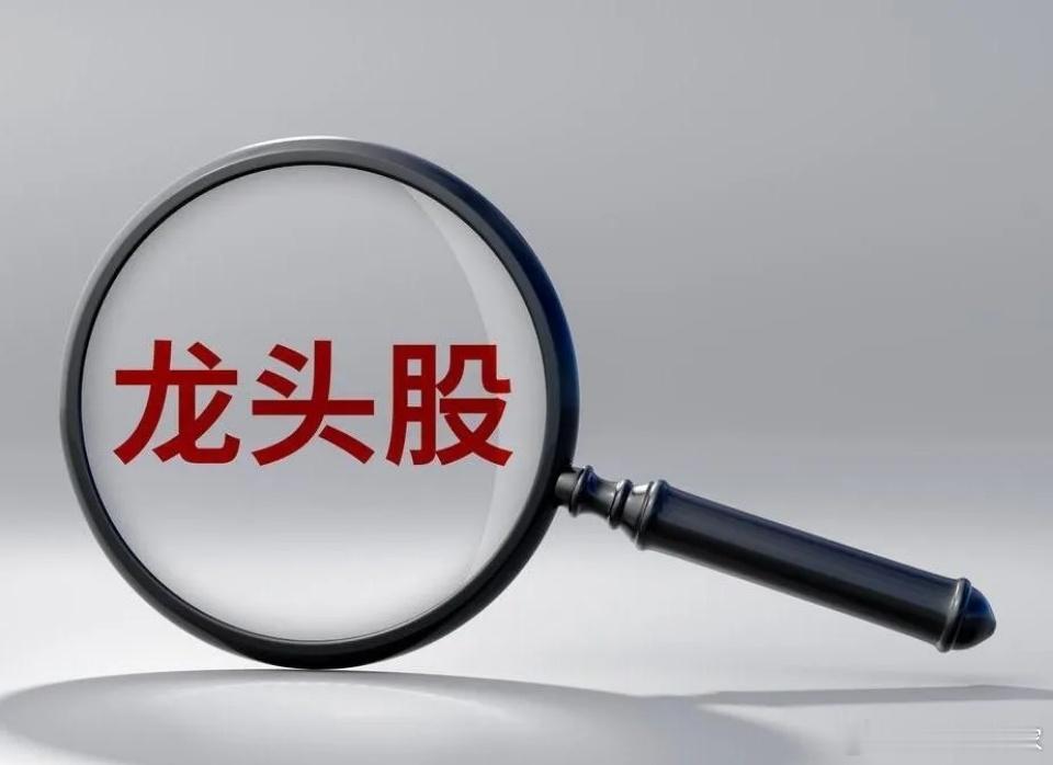 今日主力净入前十名1.中际旭创+26.03亿2.新易盛+17.89亿3.山子高科