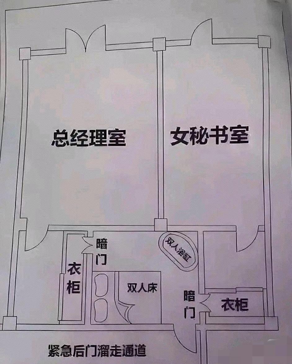 在古代一般建成后是得把设计师和瓦匠找个地方埋了的[doge][doge]