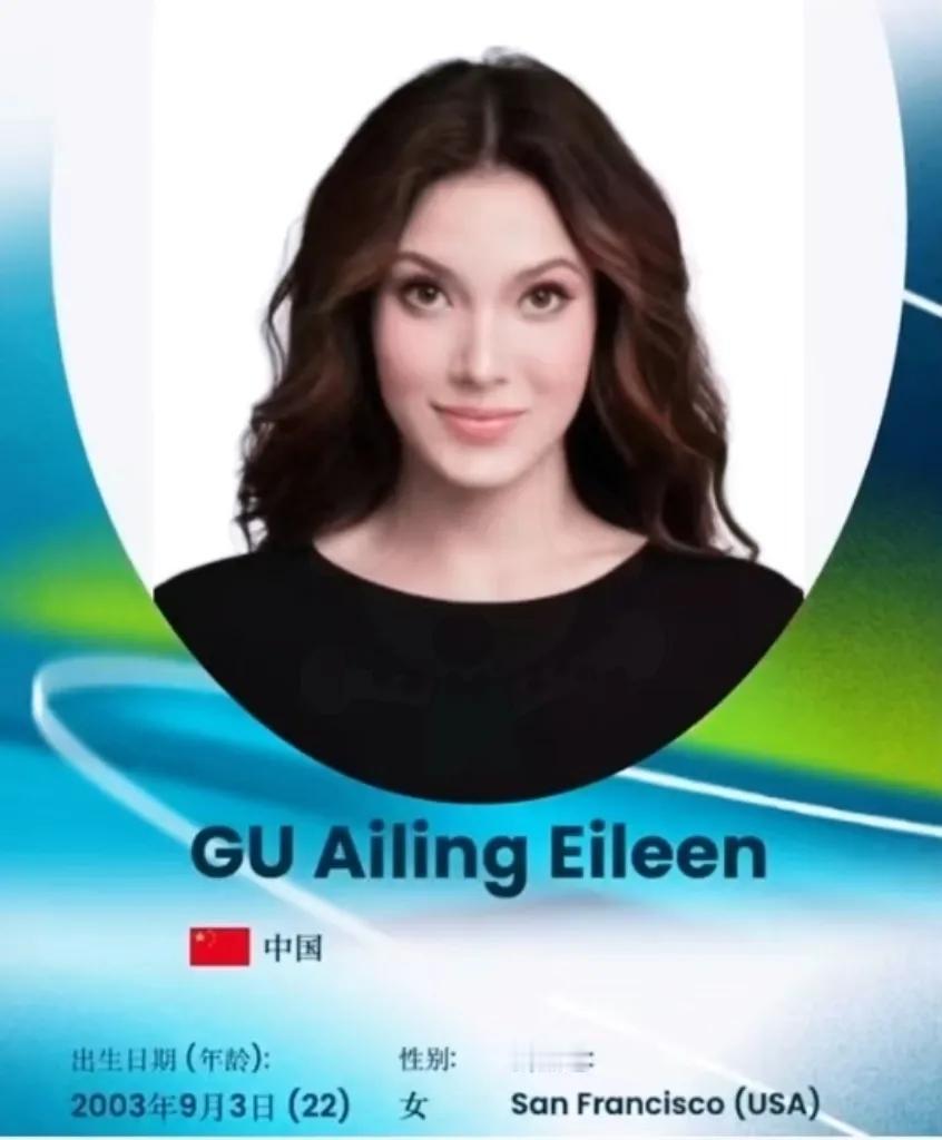 看到2026米兰冬奥会的名单，我是真服了谷爱凌这股狠劲儿。自