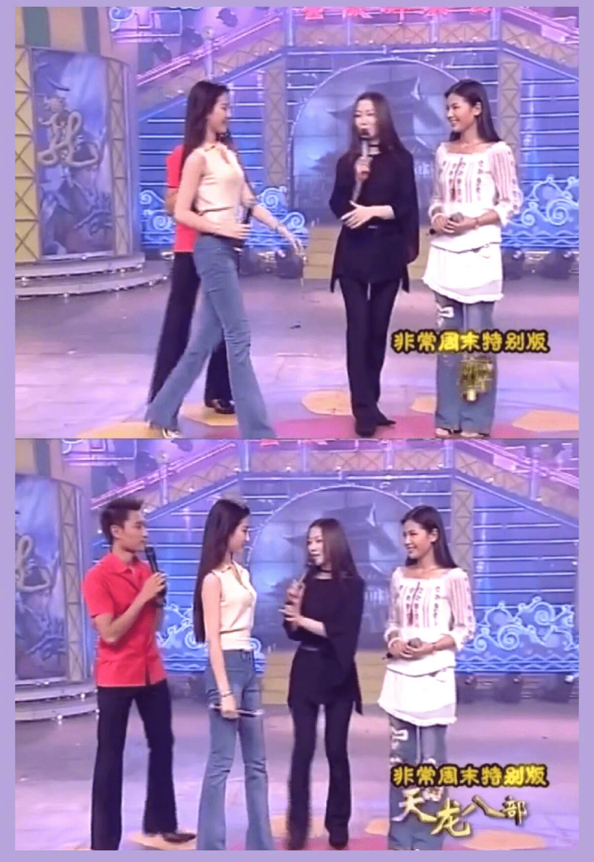 刘亦菲年轻的体态也太好了！真的走过来无敌有气质​​​​