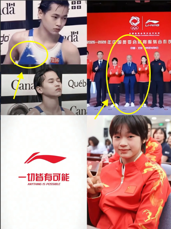全红婵终于发声了，​面对某宁的过河拆桥，​万万没想到，婵宝只说了一句话，​