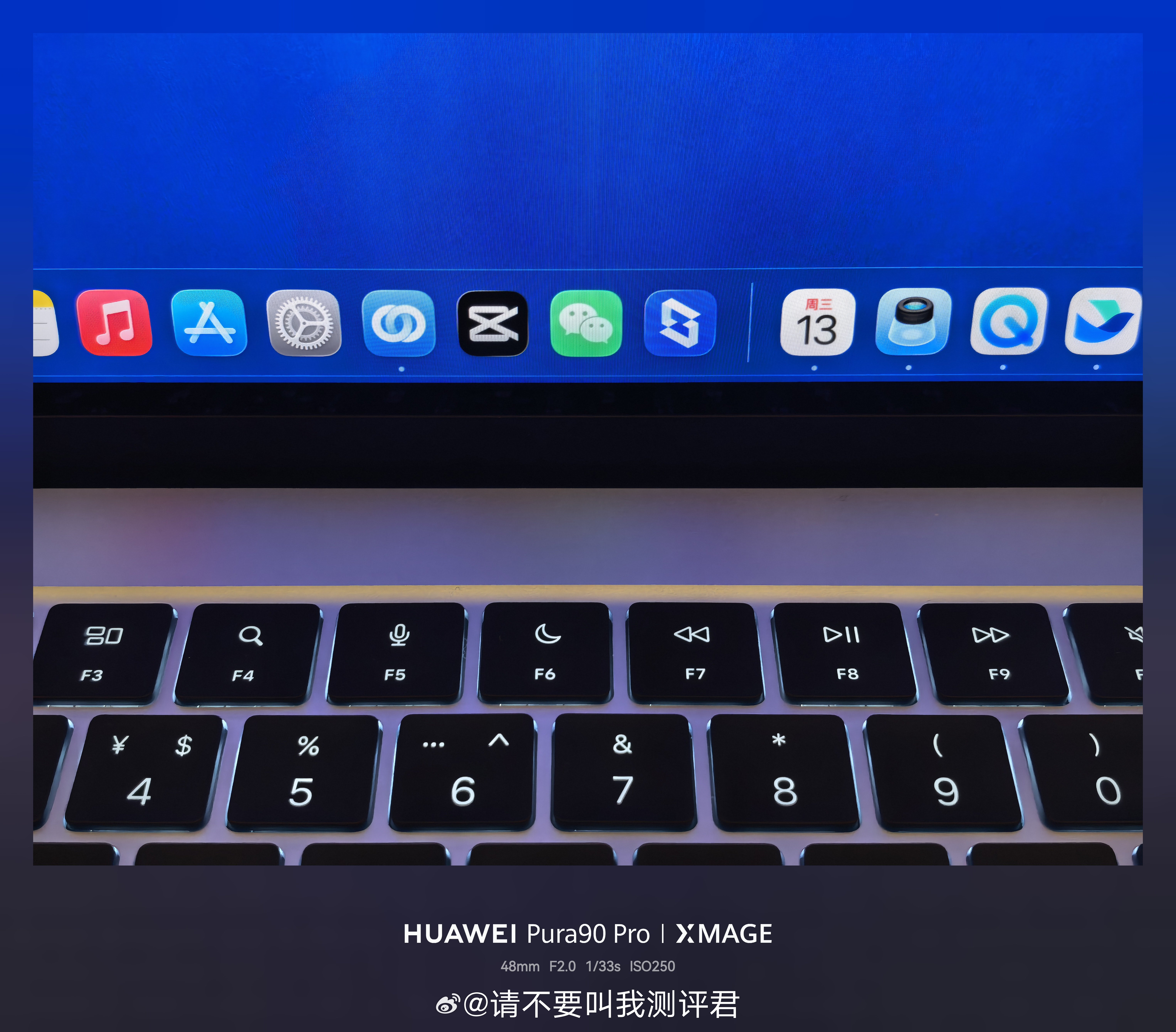 最近买了一台MacBookAir作为公共电脑，开机使用就下意识找高刷设置、试屏