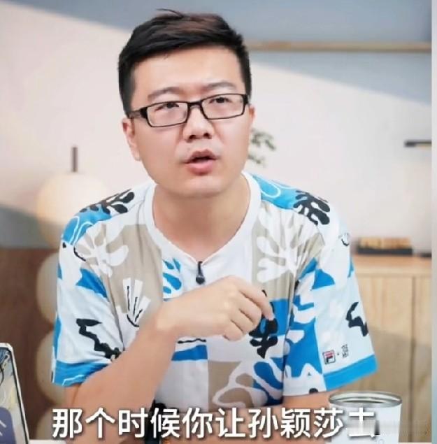 为何2026大藤沙月连拿4个冠军？莱维说:除非孙颖莎去，别人去了也白搭！因