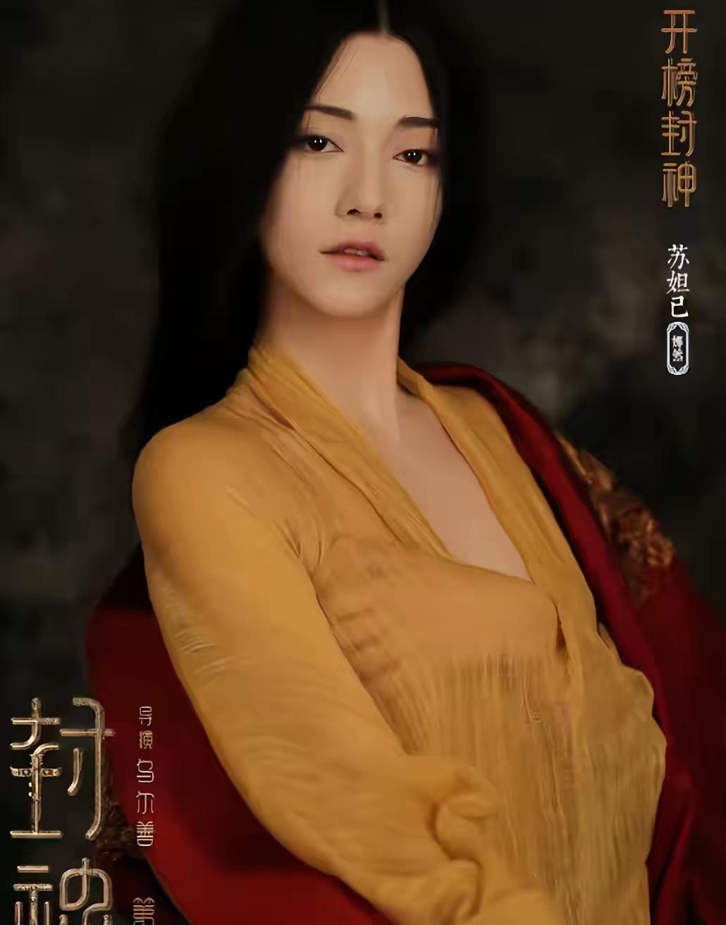 霍启山说他想找的女朋友，需要像他大嫂郭晶晶一样。而现在，他终究娶了女演员。