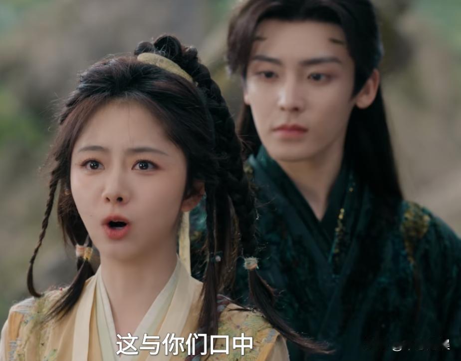 我敢说如果把《逍遥》的女主换成赵露思那这剧的收视率，一定又是另一个高度了