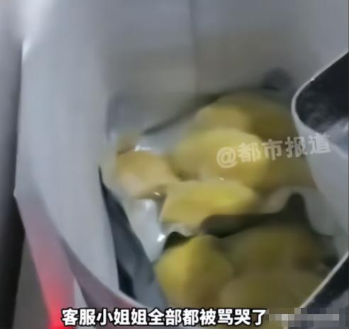 社死了！山东一女子网购190元榴莲，故意发假图申请仅退款不退货。商家驱车1600